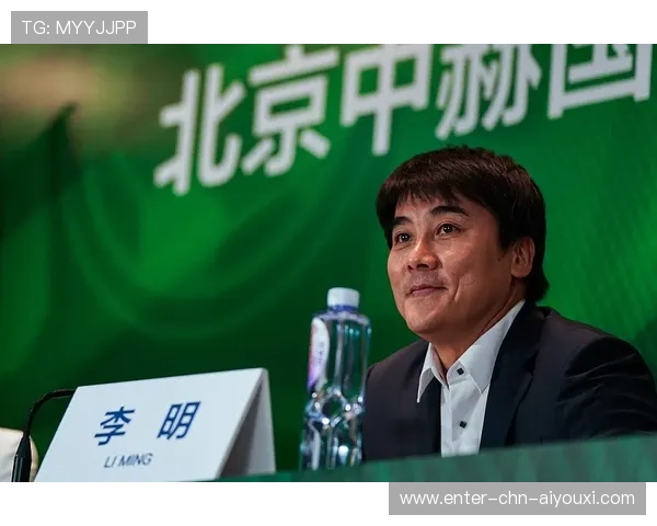 国安引援动态：俱乐部谋划引进多名国内外球员