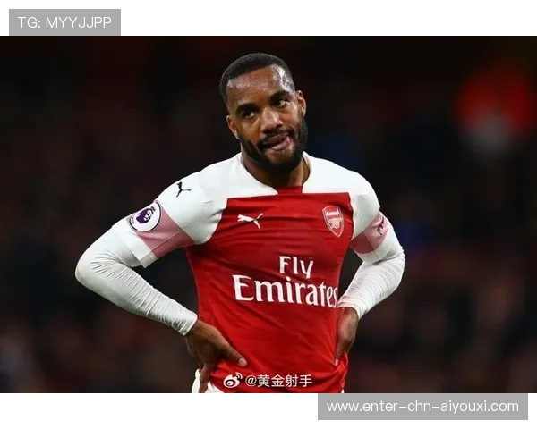 拉卡泽特门前垫射绝杀，里昂3比2力克里尔