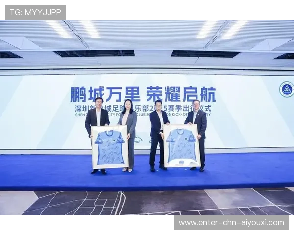 深圳新鹏城推进节奏紧凑压迫不断